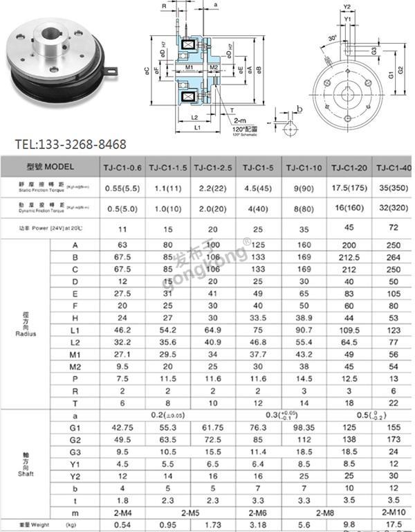 微信截图_20191016170945.png