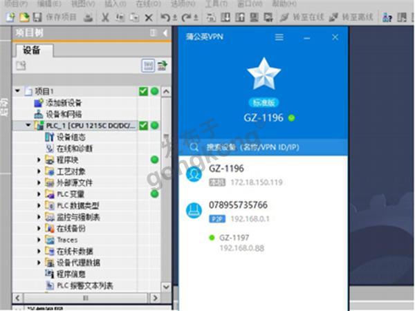 图片9.png