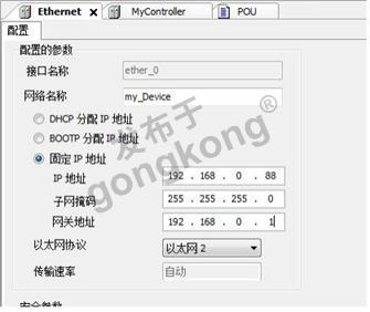图片3.png