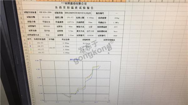 微信图片11111.jpg