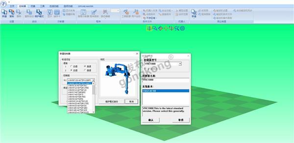 1fafb62c26dd4a02ab29fbdd82bb0310_w.jpg