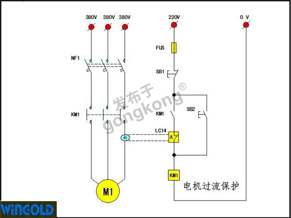 LC14电机保护1.jpg