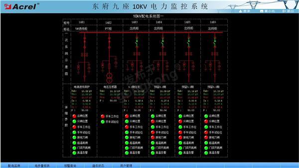 微信图片_20200213170508.png