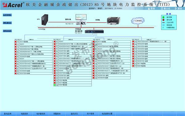 微信图片_20200213164419.png