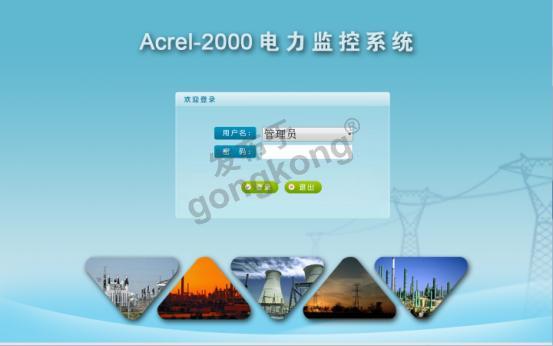 微信图片_20200213164415.png