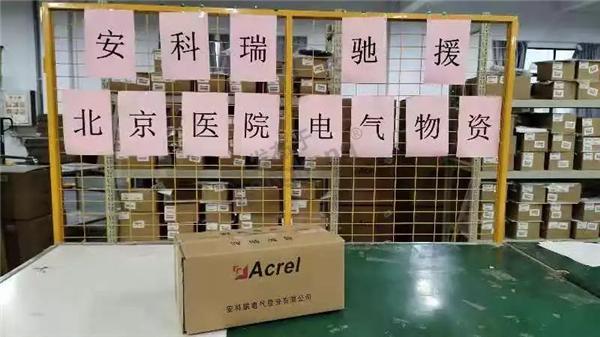 微信图片_20200213145518.jpg