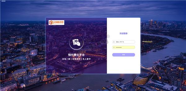 微信图片_20200213154922.png