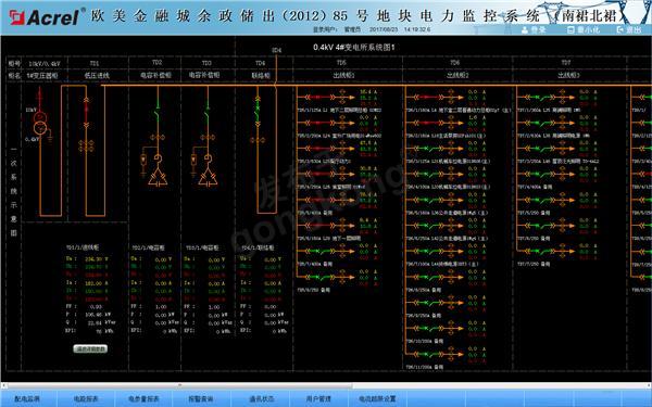 微信图片_20200213164422.png