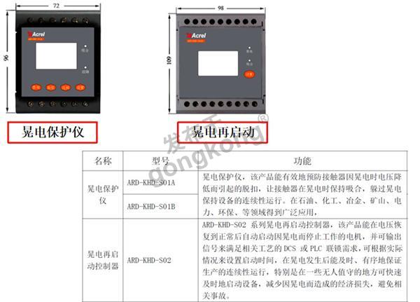 微信图片_20200213134839.jpg