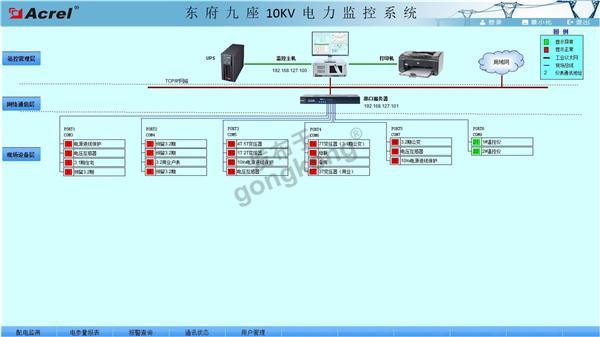 微信图片_20200213170521.png
