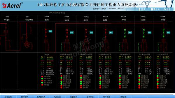 微信图片_20200215143859.png
