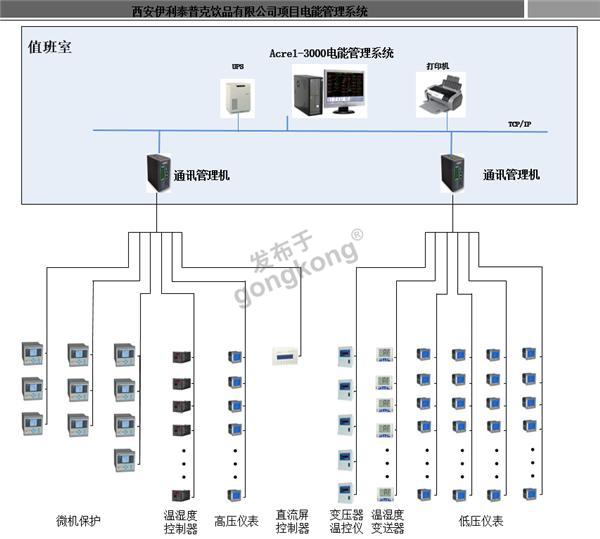 微信图片_20200215140849.png