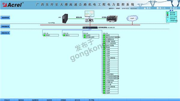 微信图片_20200215120158.png