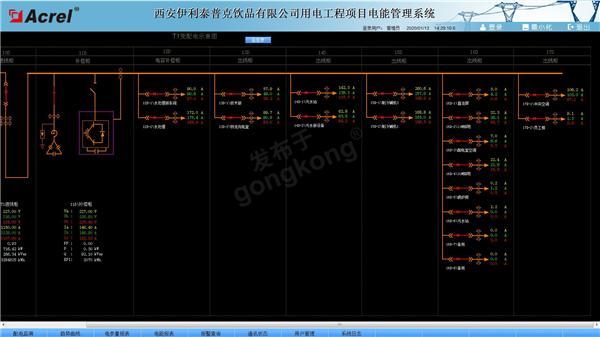 微信图片_20200215140945.png