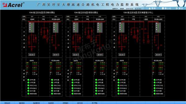 微信图片_20200215120141.png