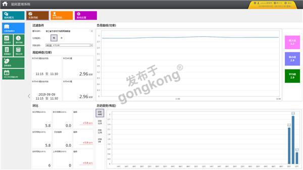 微信图片_20200215112901.png