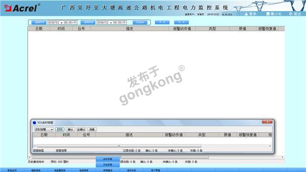 微信图片_20200215120145.png