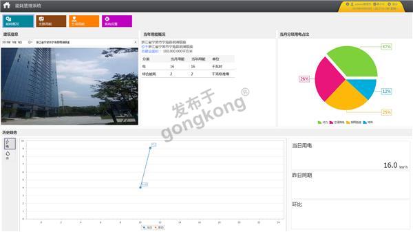 微信图片_20200215112855.png