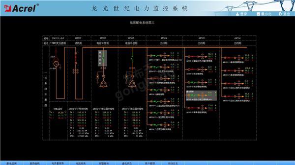 微信图片_20200215145228.png