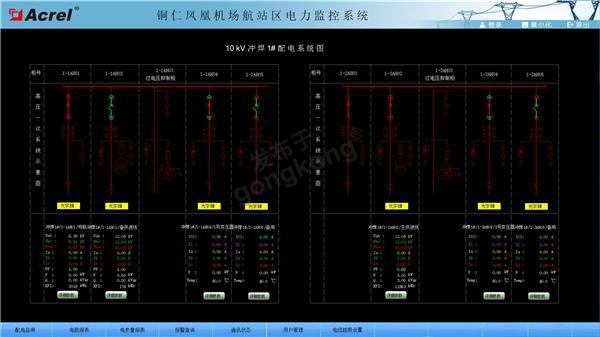 微信图片_20200217160302.png