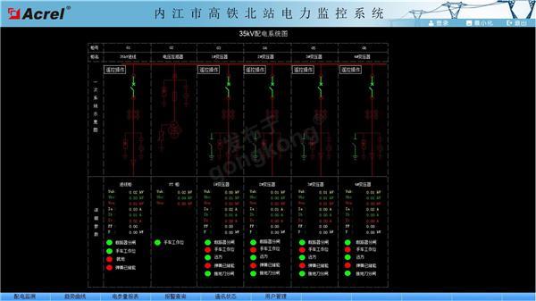 微信图片_20200217160902.png
