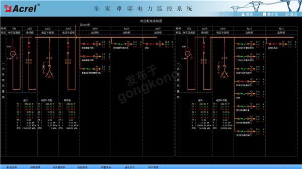 微信图片_20200217141309.png