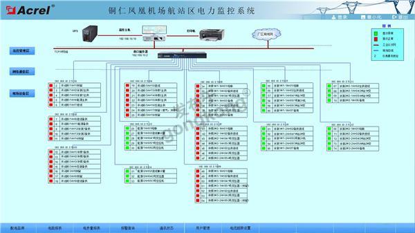 微信图片_20200217160409.png
