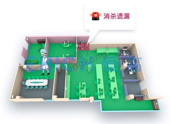 gaitubao_智能巡检消杀无遗漏.jpg