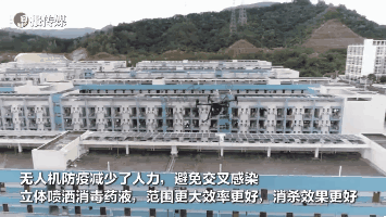 微信图片_20200301140224.gif