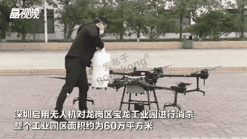 微信图片_20200301140231.gif
