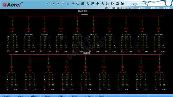 微信图片_20200304210948.png