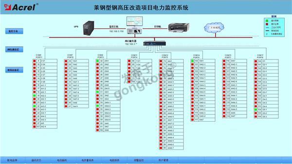 微信图片_20200304210047.png