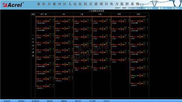 微信图片_20200304203539.png
