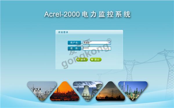 微信图片_20200304210034.png