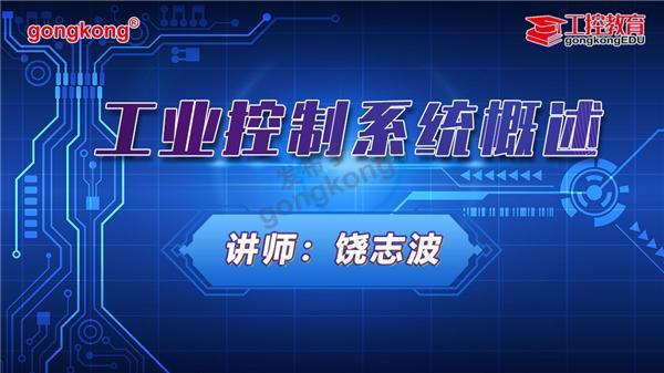 培训封面.png