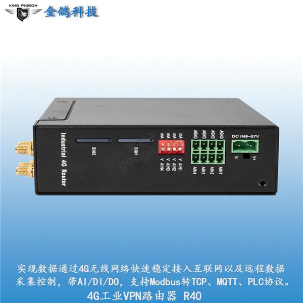 f513ab1d8cce4fc6a5e05bd02033c95f_w.jpg