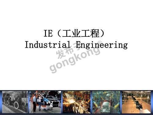 IE.jpg
