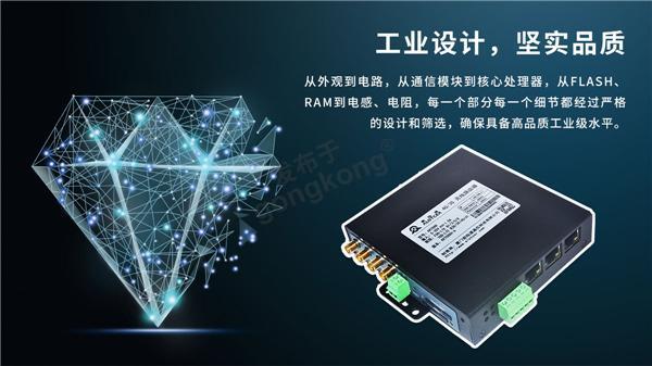 三口AR7088H（立式）_07.jpg