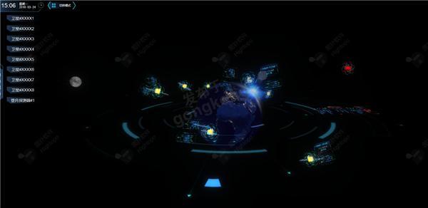 卫星监测主界面.png