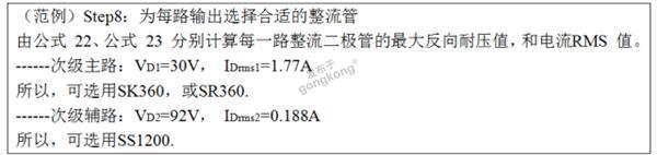 图片12.png