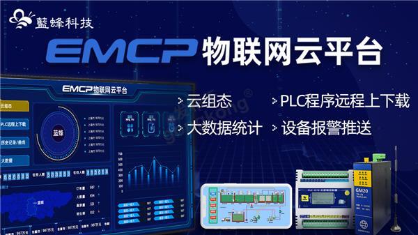 微信图片_20200721100325.jpg