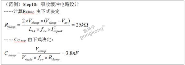 图片21.png