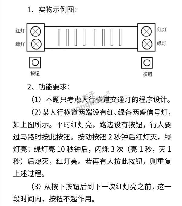 微信图片_20200723212114.jpg