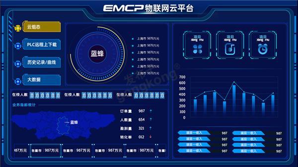 微信图片_20200727095158.jpg