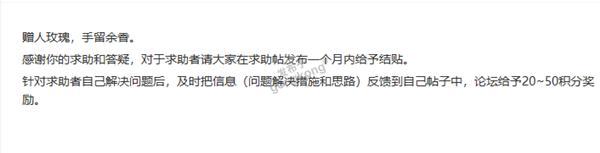 微信截图_20200806124158.png