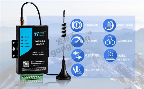 tw810.jpg