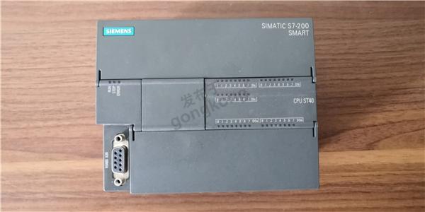 西门子S7-200 Smart实物1.jpg