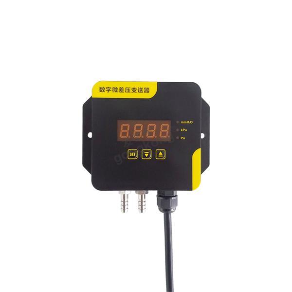MD-S221R 数字微差压变送器正面800×800.jpg