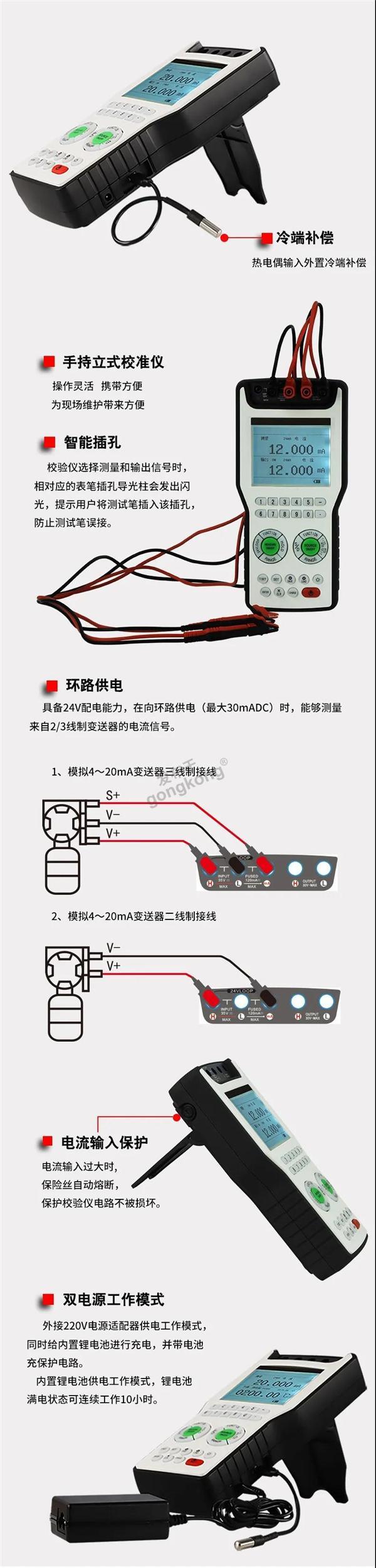 微信图片_20210310083231.jpg