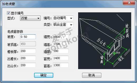 浩辰CAD。.jpg